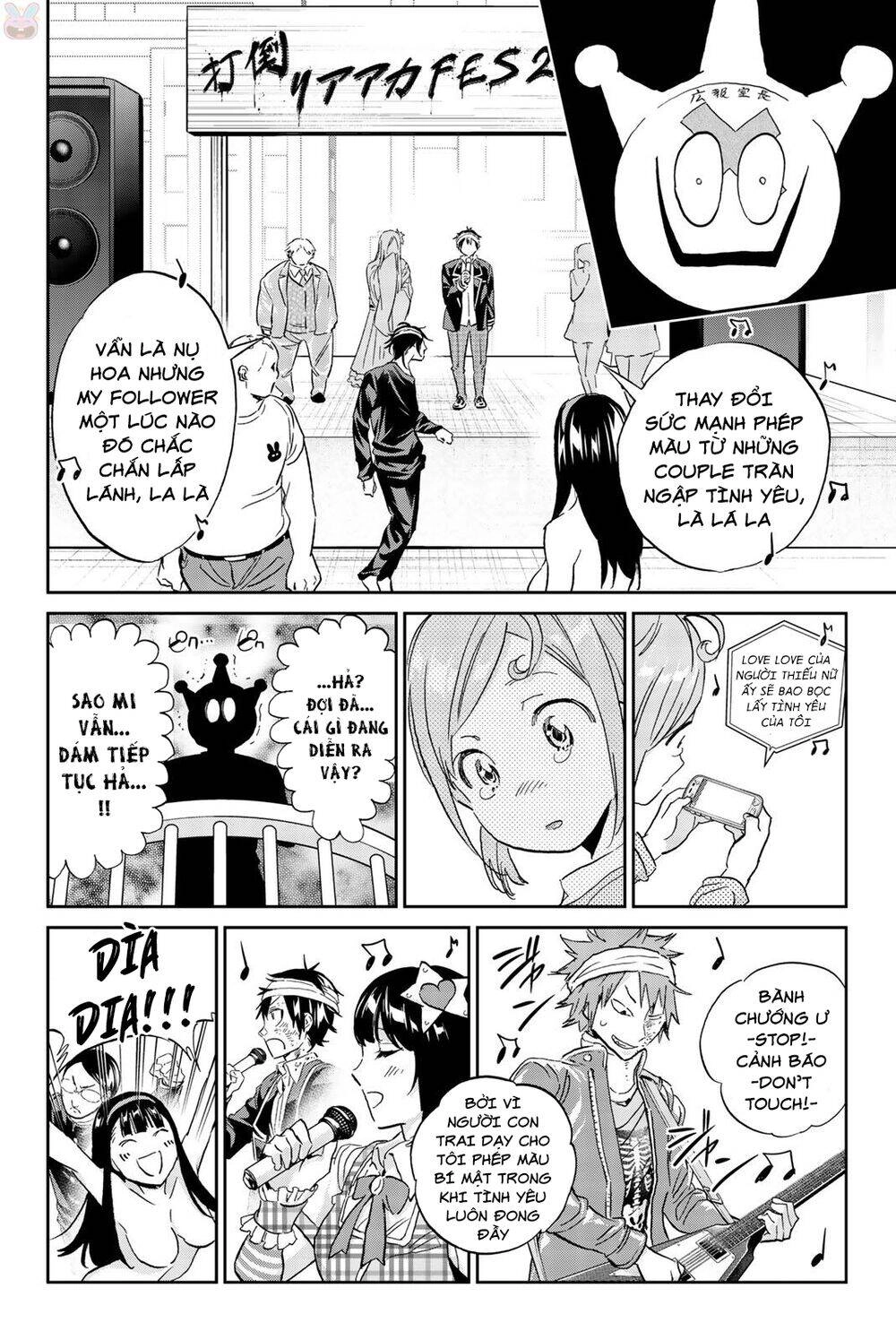 Real Account Ii Chapter 137 - 14