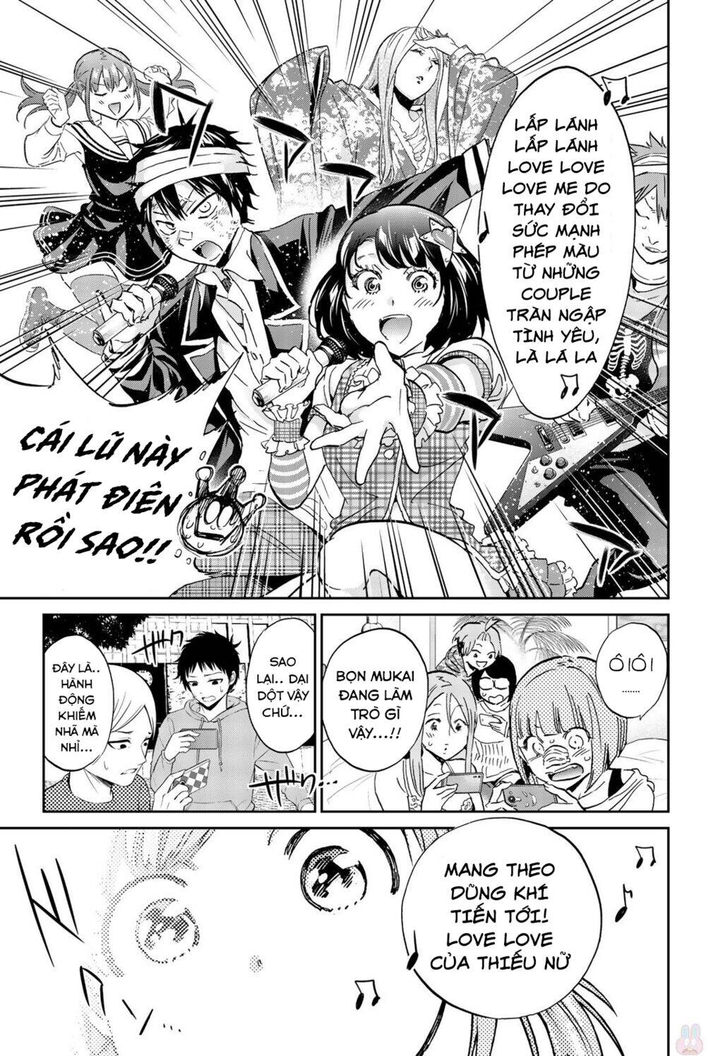 Real Account Ii Chapter 137 - 15