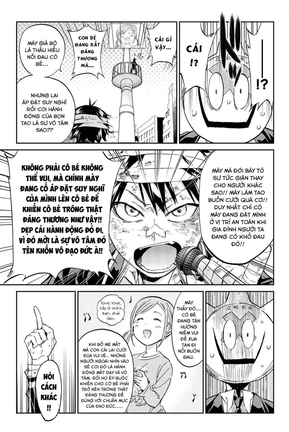 Real Account Ii Chapter 137 - 19