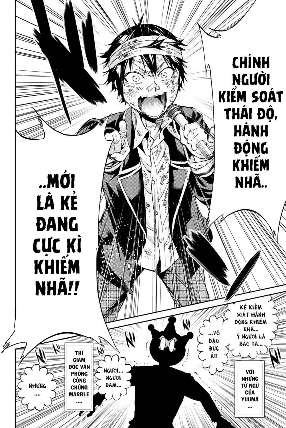 Real Account Ii Chapter 137 - 20