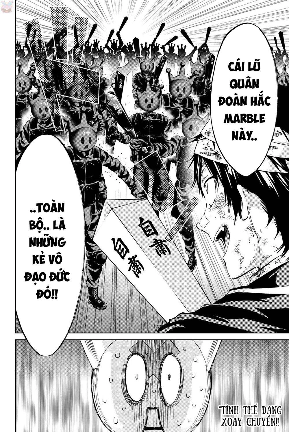 Real Account Ii Chapter 137 - 22