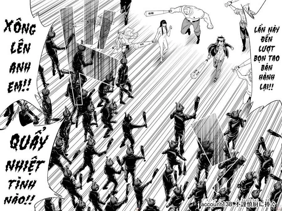 Real Account Ii Chapter 138 - 5