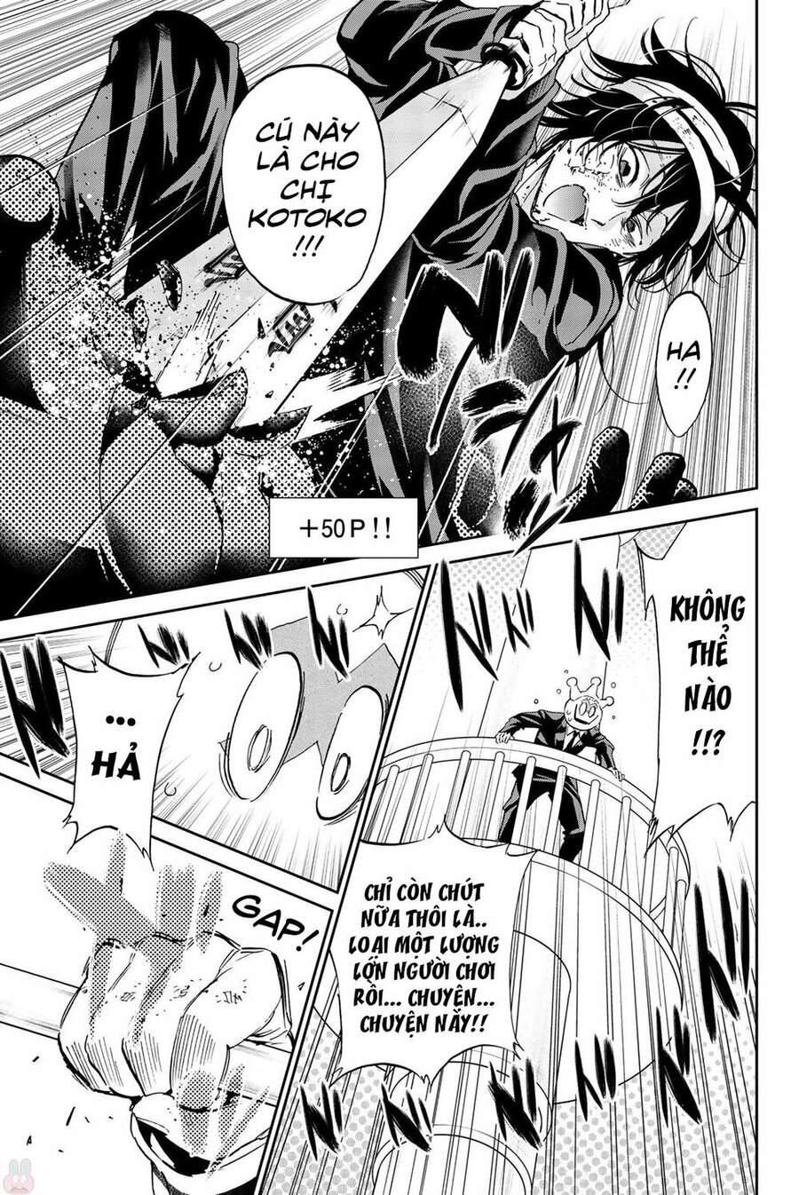 Real Account Ii Chapter 138 - 7