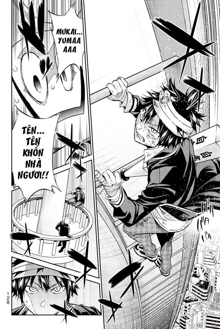 Real Account Ii Chapter 138 - 8