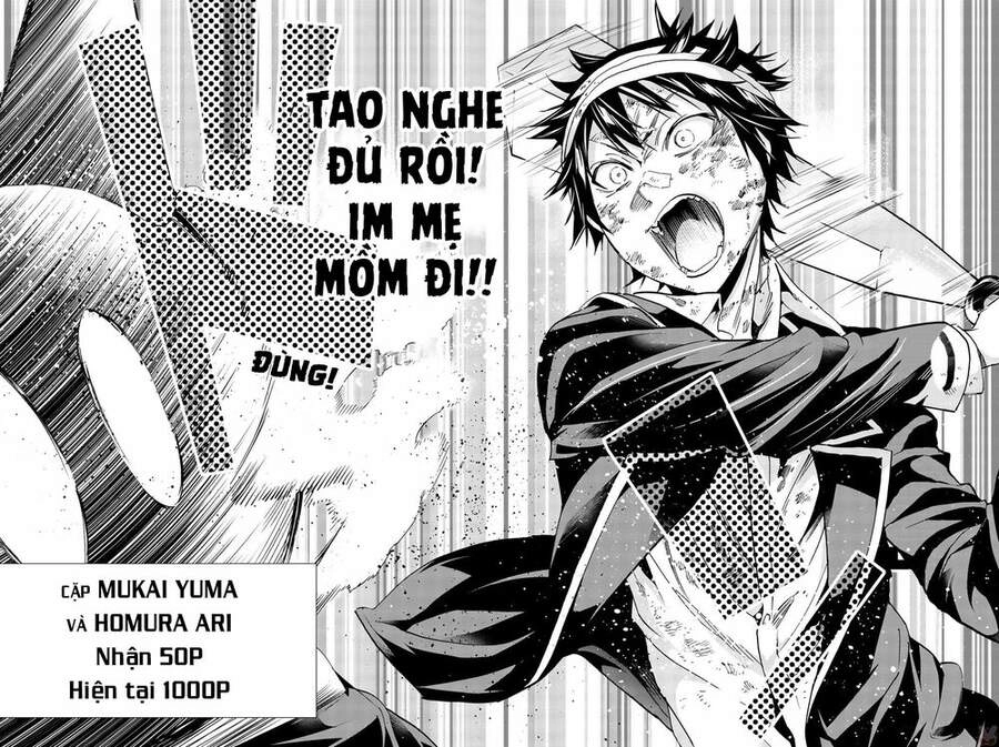 Real Account Ii Chapter 138 - 10