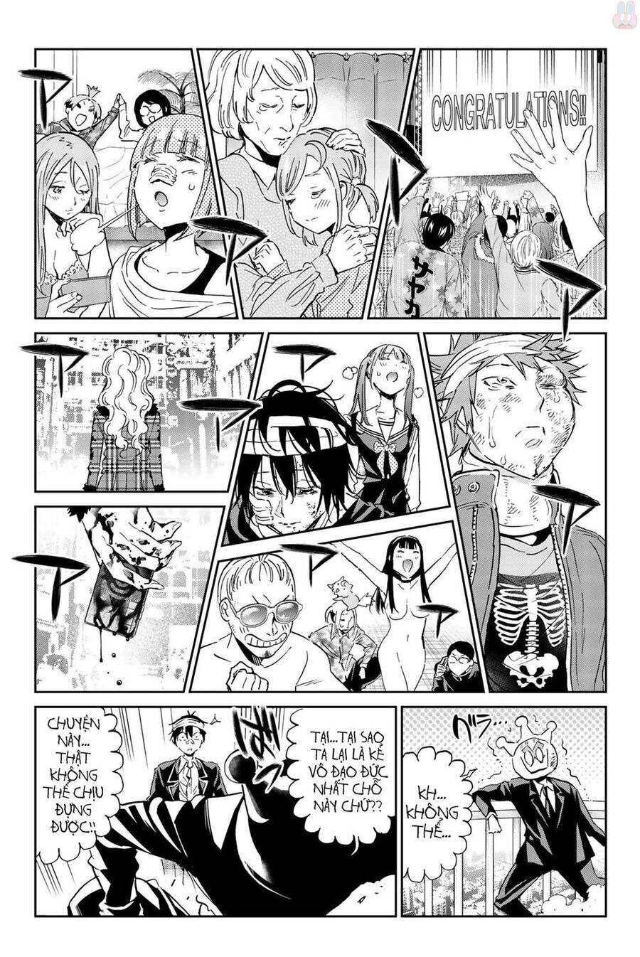 Real Account Ii Chapter 138 - 12