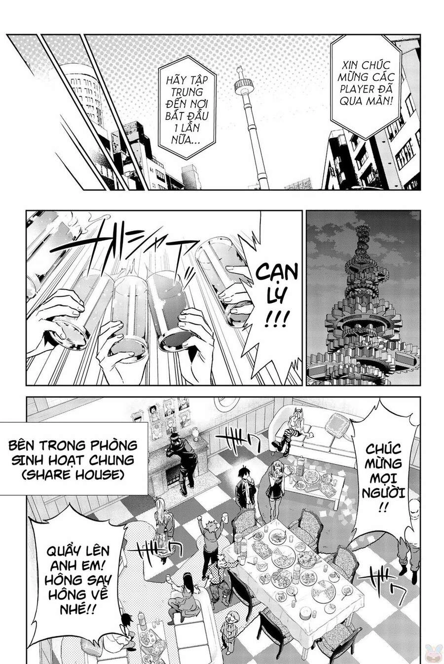 Real Account Ii Chapter 138 - 14