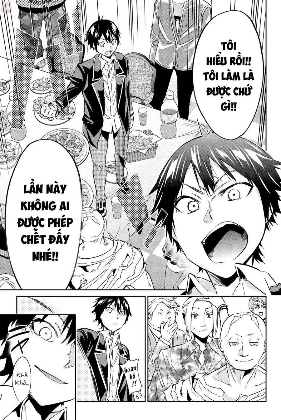 Real Account Ii Chapter 138 - 18