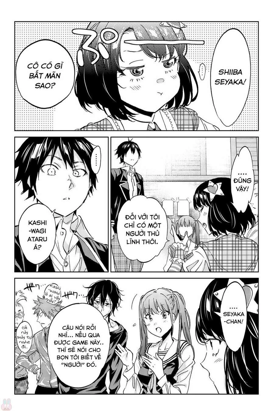 Real Account Ii Chapter 138 - 19