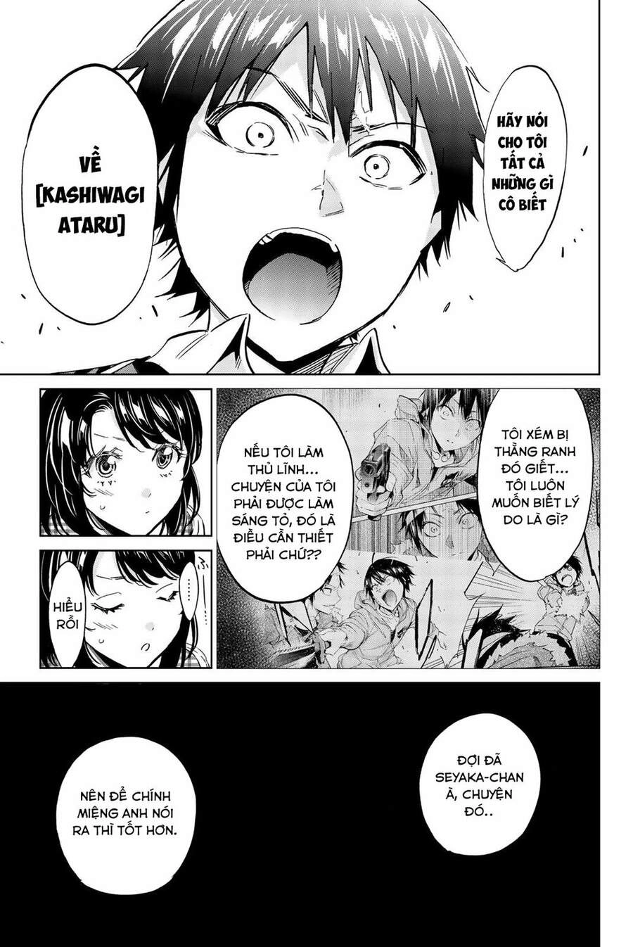 Real Account Ii Chapter 138 - 20