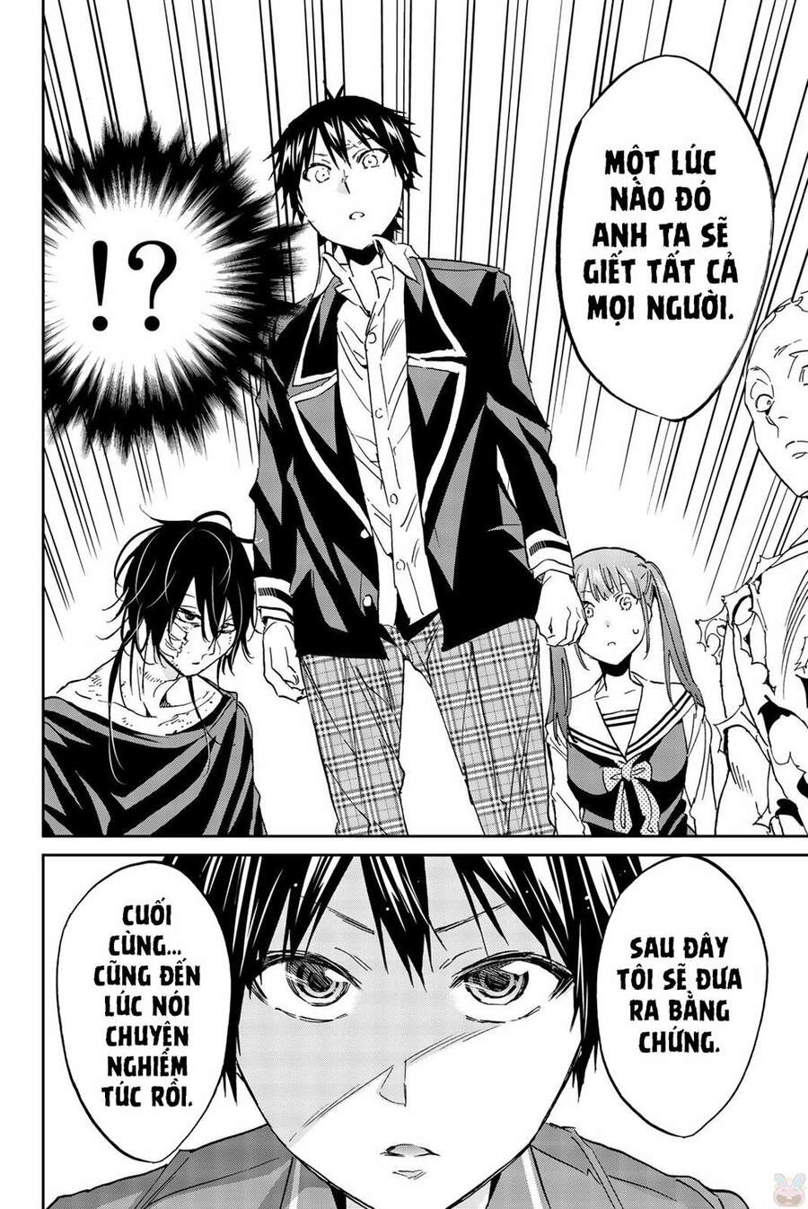 Real Account Ii Chapter 138 - 23