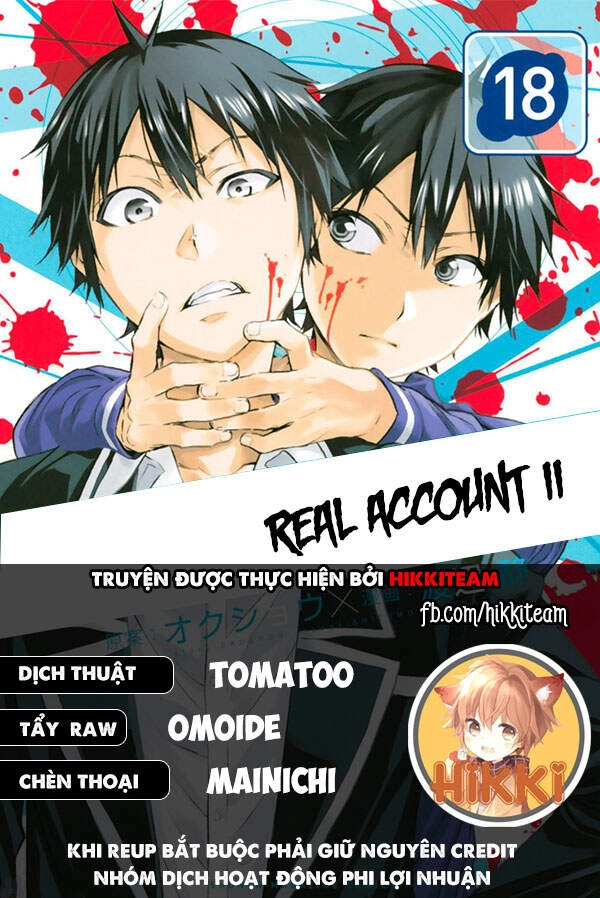Real Account Ii Chapter 139 - 1