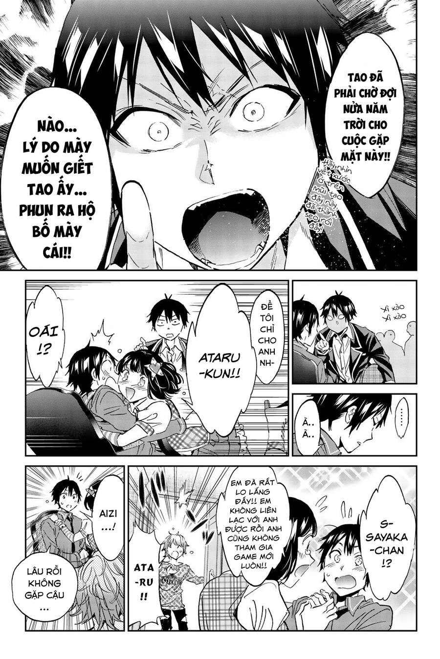 Real Account Ii Chapter 139 - 8