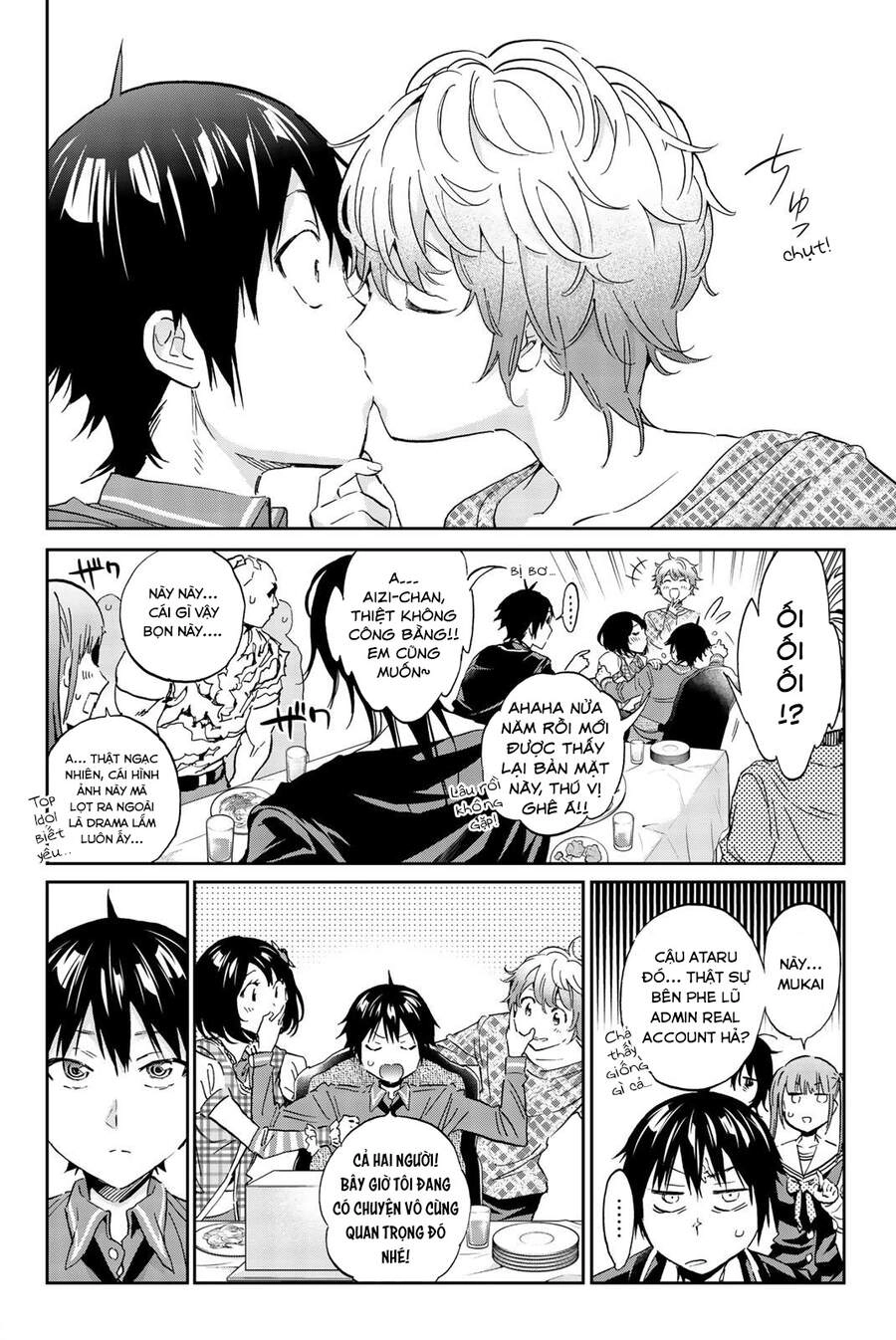 Real Account Ii Chapter 139 - 9