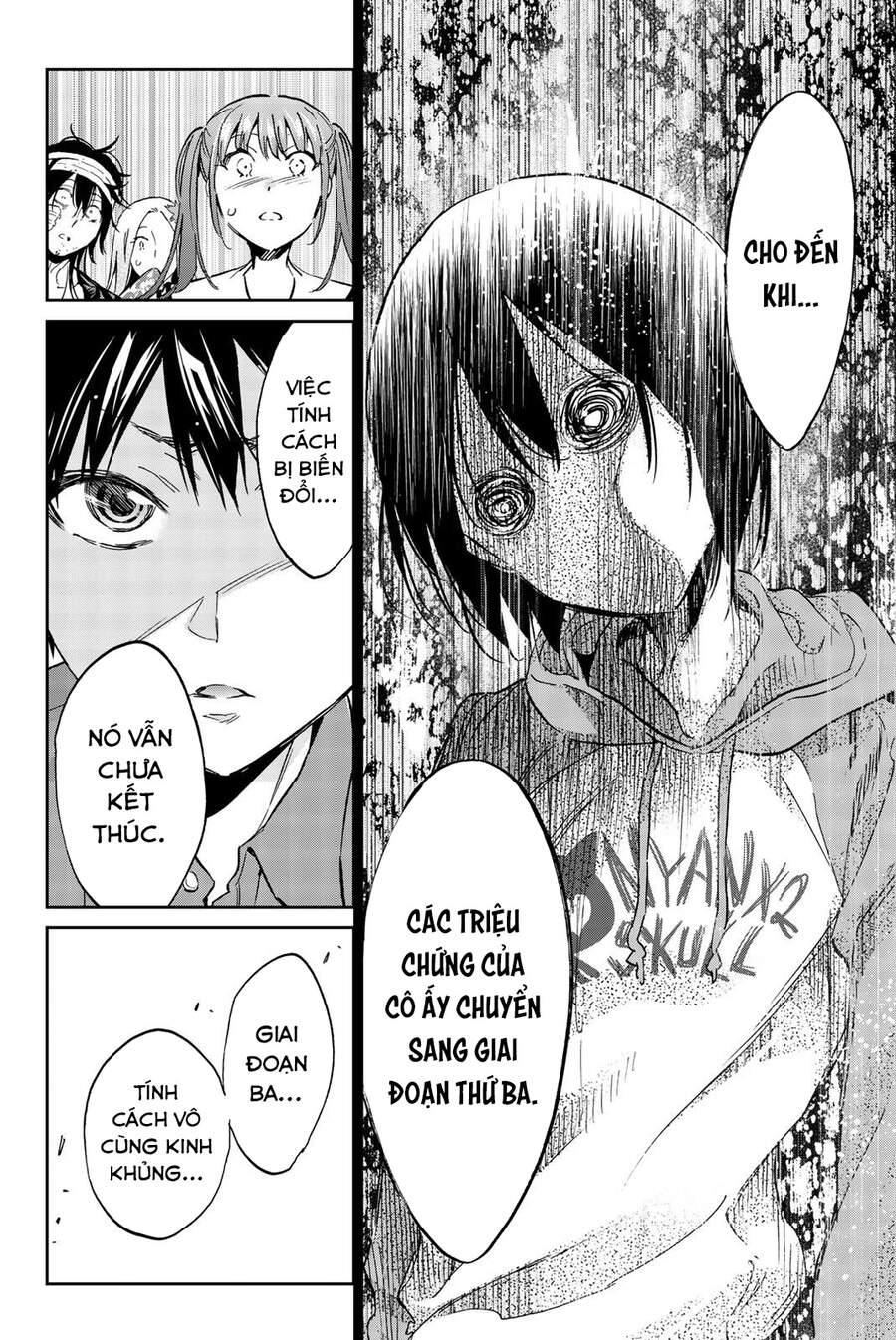 Real Account Ii Chapter 139 - 13