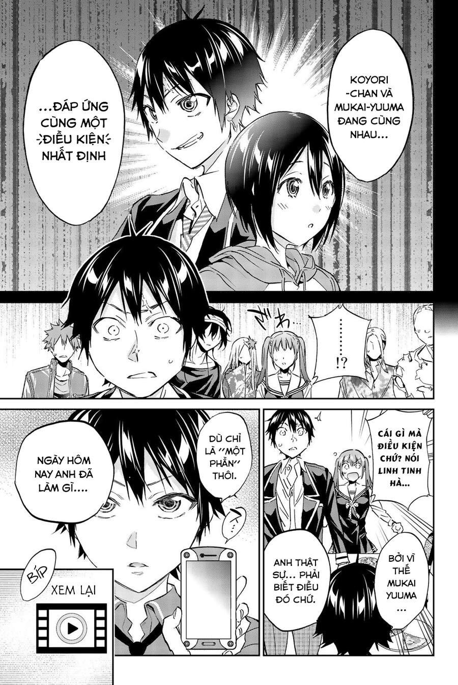 Real Account Ii Chapter 139 - 16