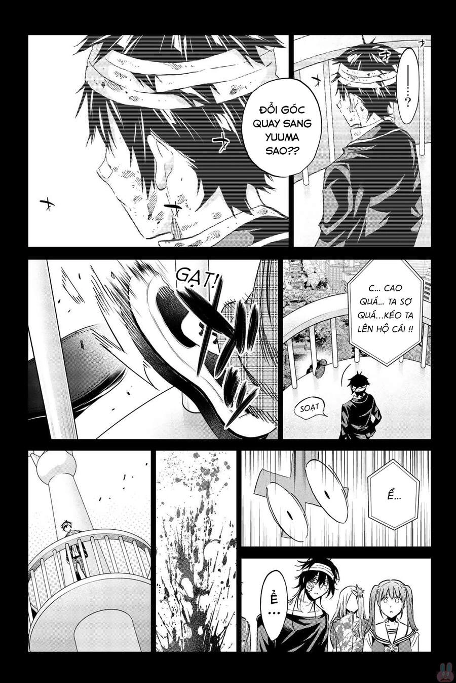 Real Account Ii Chapter 139 - 18