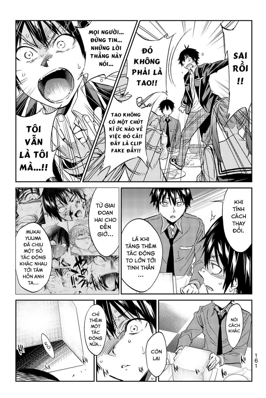 Real Account Ii Chapter 139 - 20