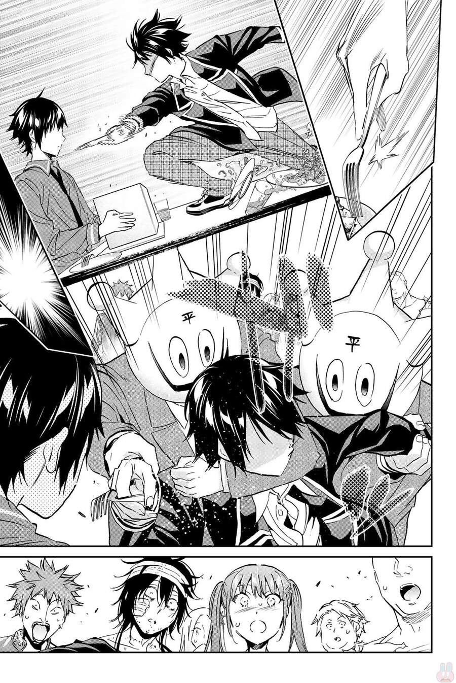 Real Account Ii Chapter 139 - 22