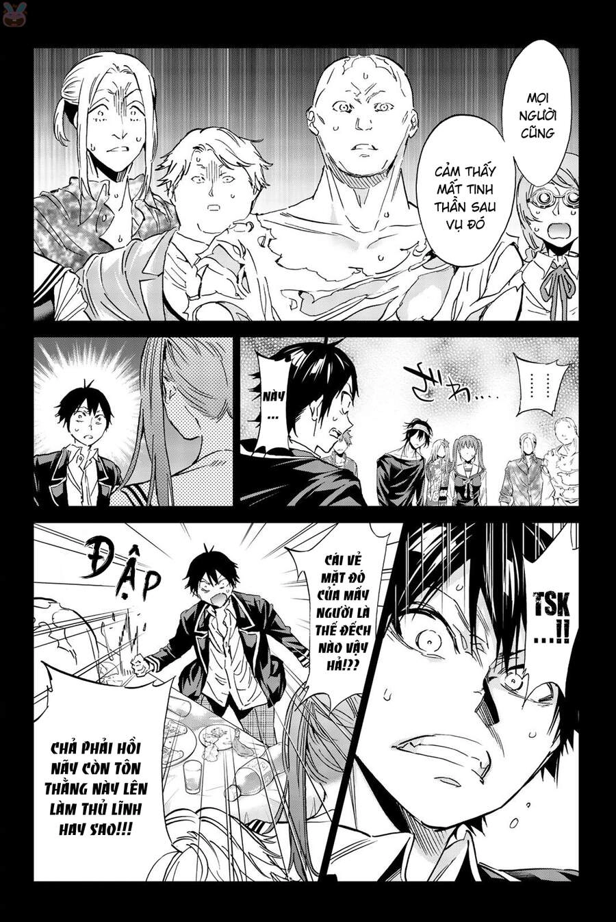 Real Account Ii Chapter 140 - 7