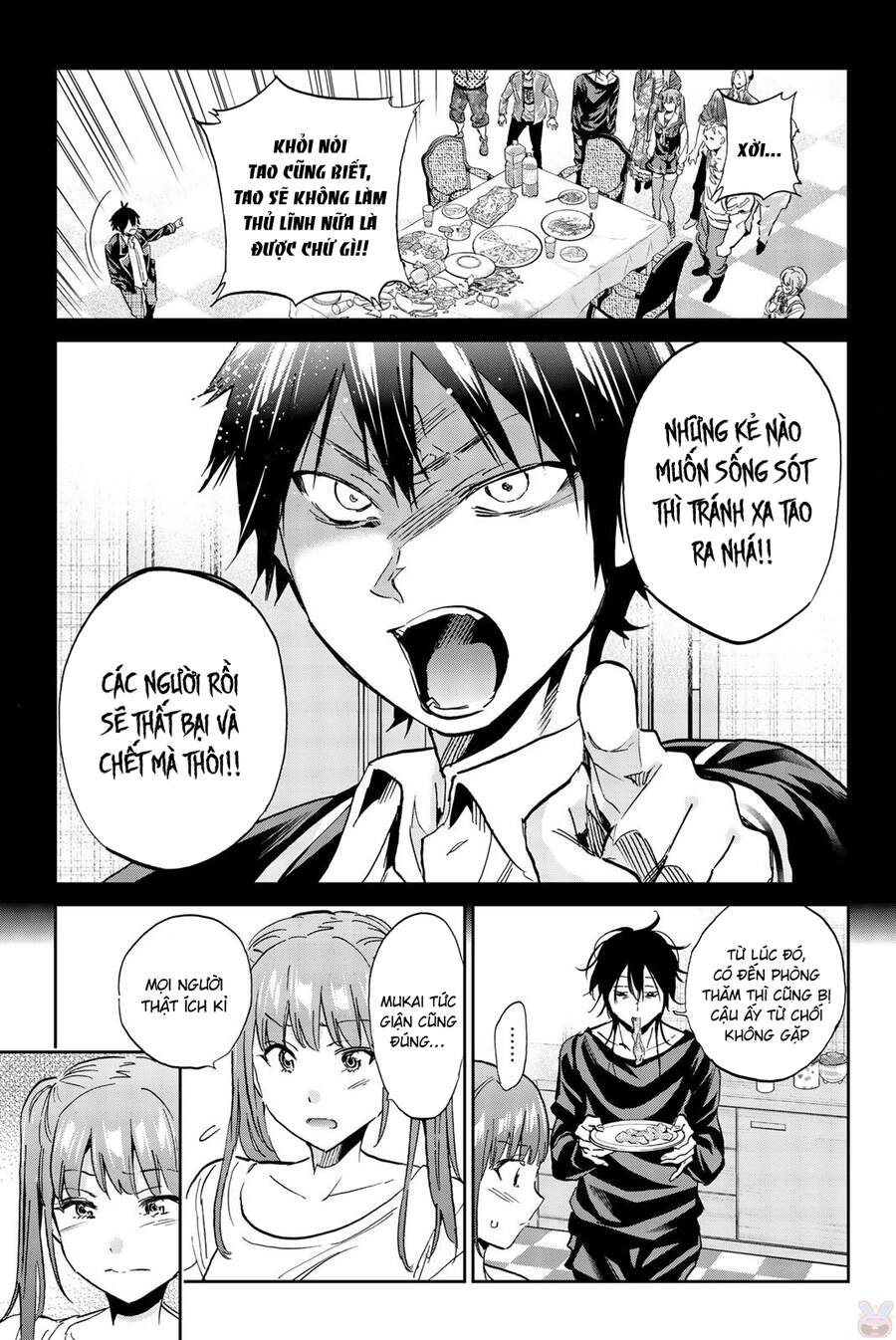 Real Account Ii Chapter 140 - 8