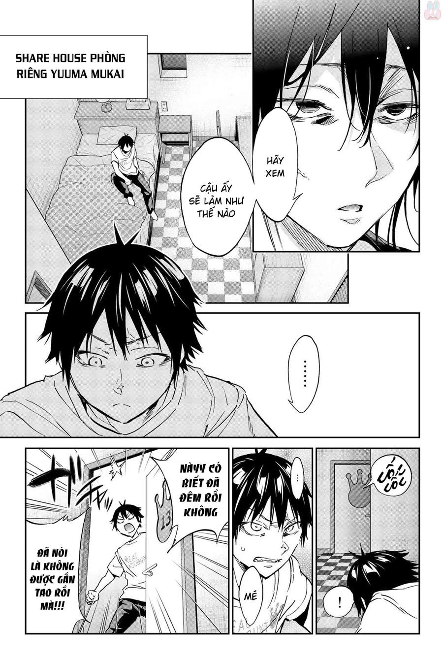 Real Account Ii Chapter 140 - 10