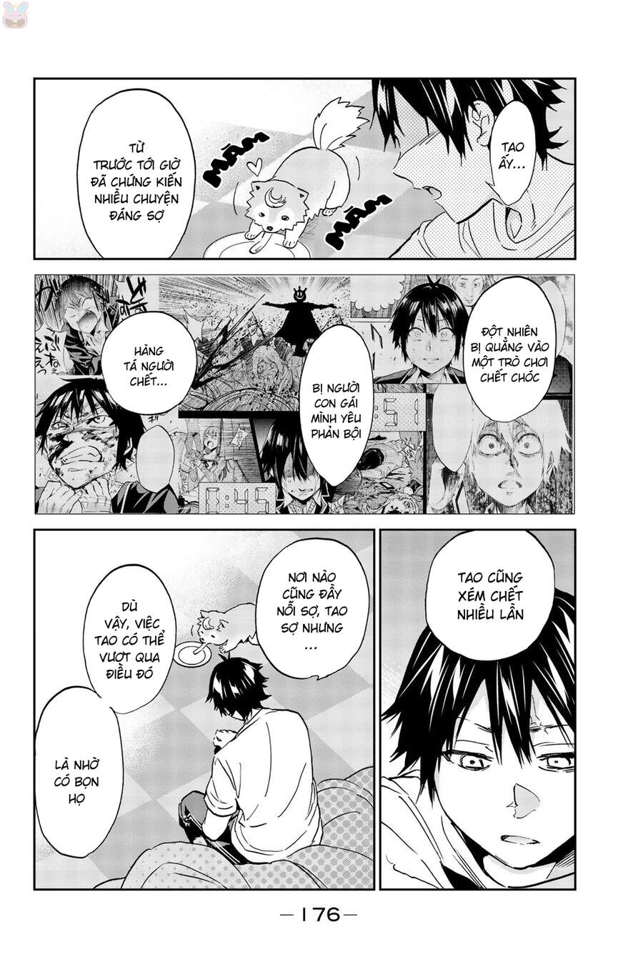 Real Account Ii Chapter 140 - 13