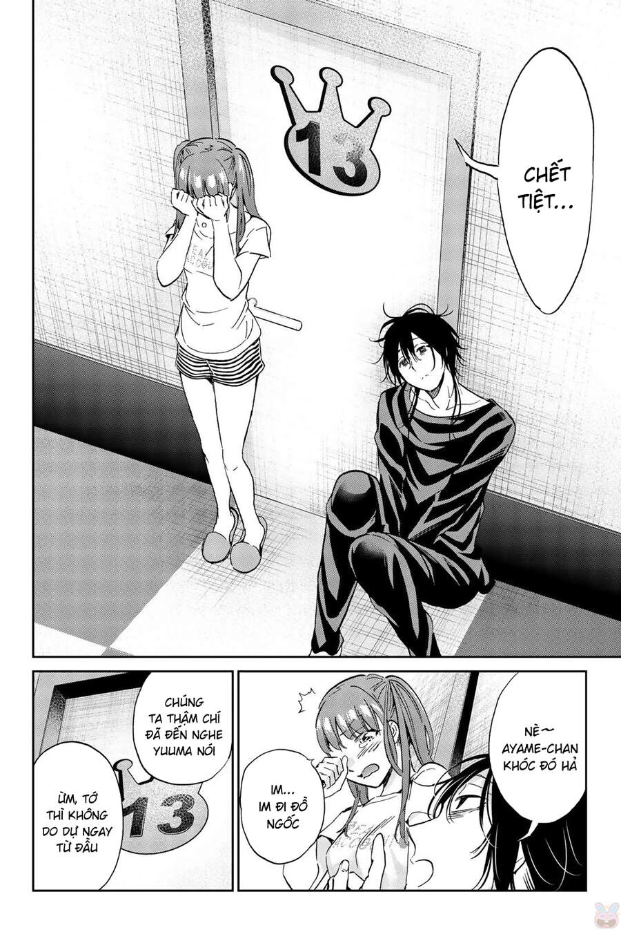 Real Account Ii Chapter 140 - 17