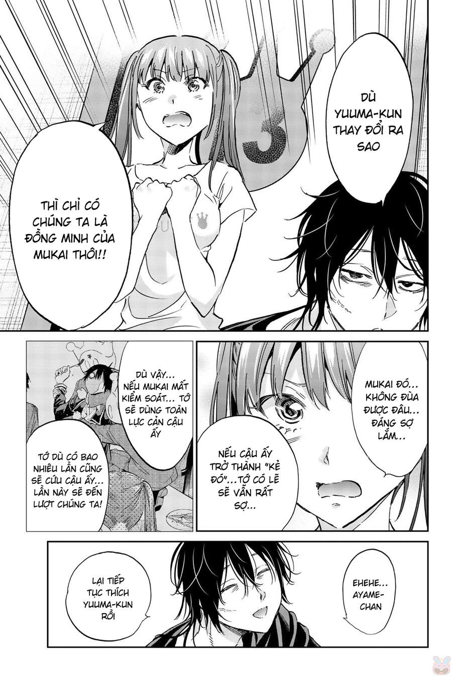 Real Account Ii Chapter 140 - 18