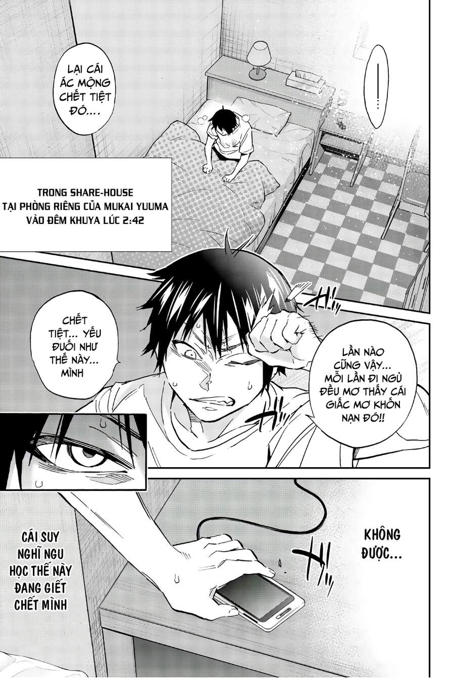 Real Account Ii Chapter 141 - 9