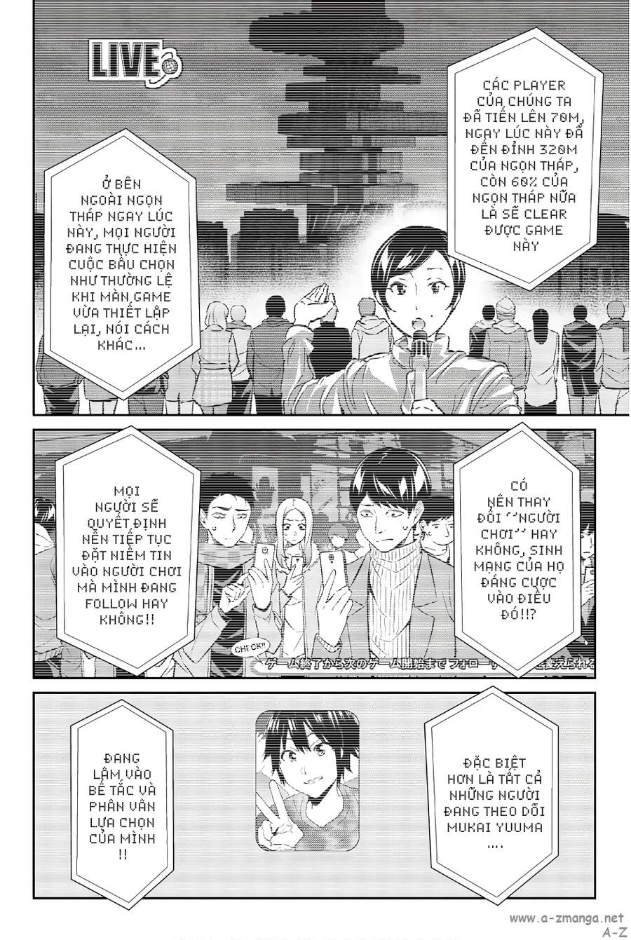 Real Account Ii Chapter 141 - 10