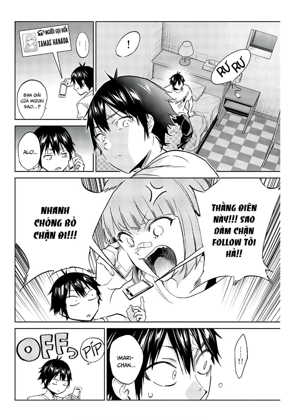 Real Account Ii Chapter 141 - 14