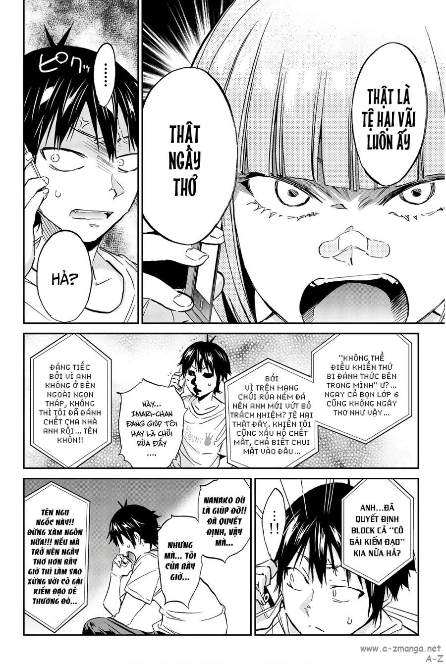 Real Account Ii Chapter 141 - 16