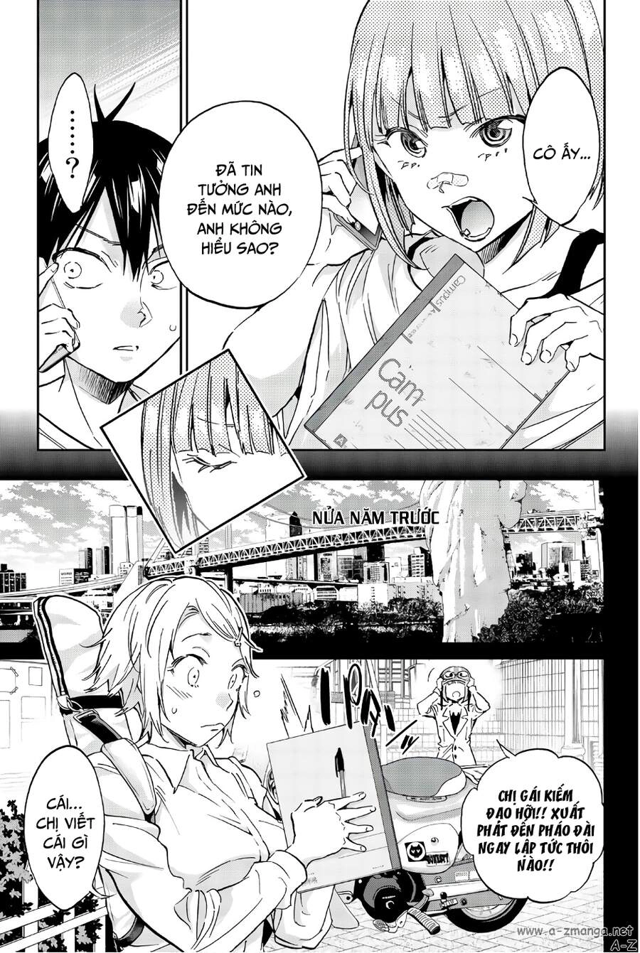 Real Account Ii Chapter 141 - 17