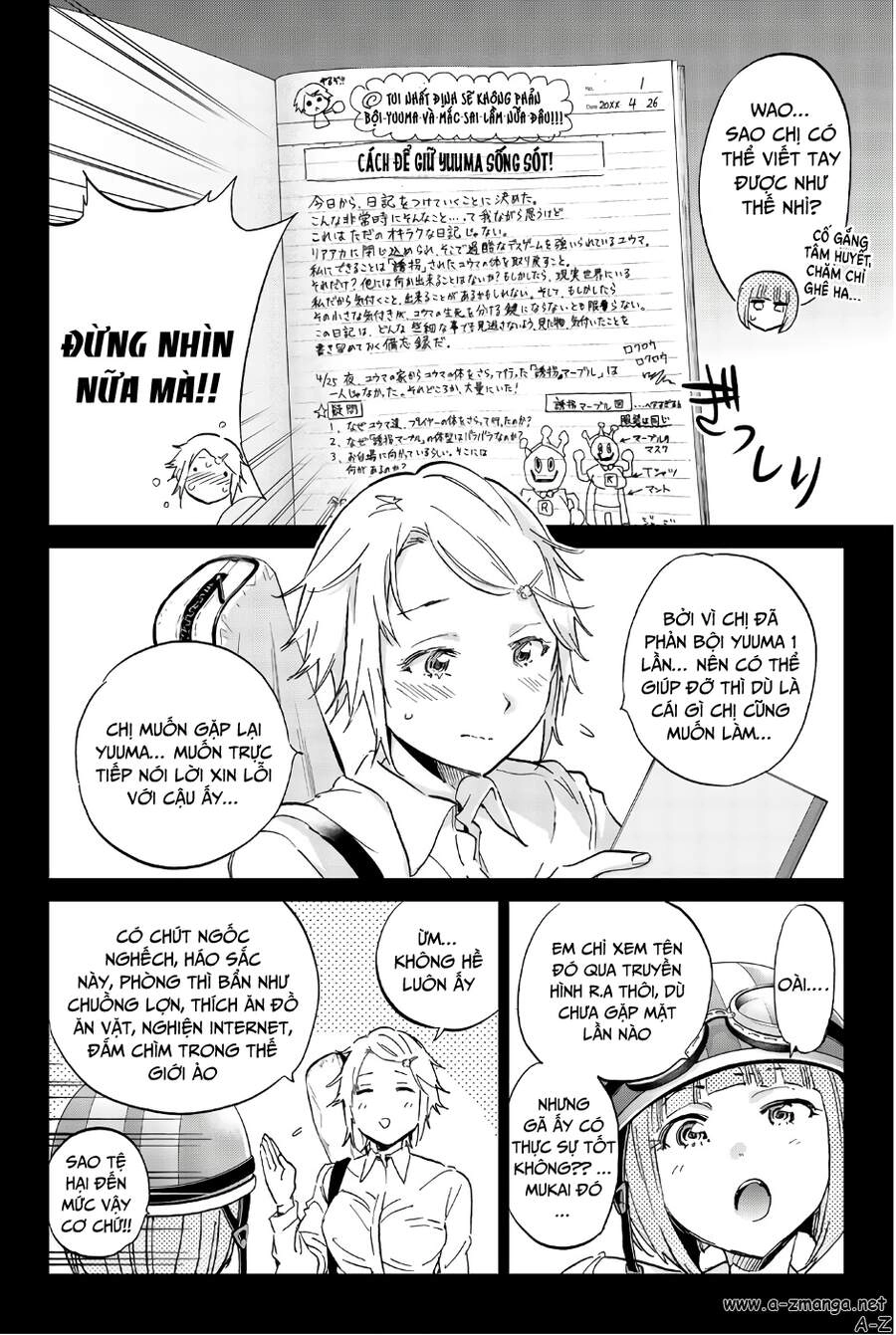 Real Account Ii Chapter 141 - 18