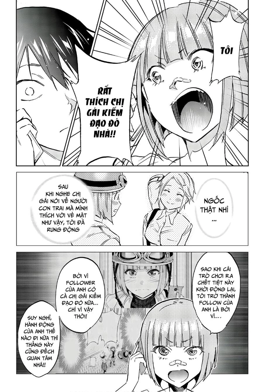 Real Account Ii Chapter 141 - 21