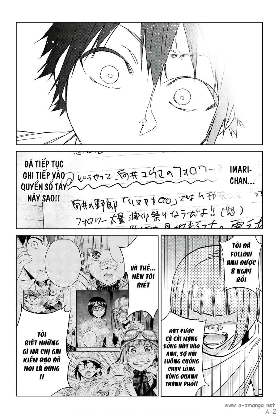 Real Account Ii Chapter 141 - 23