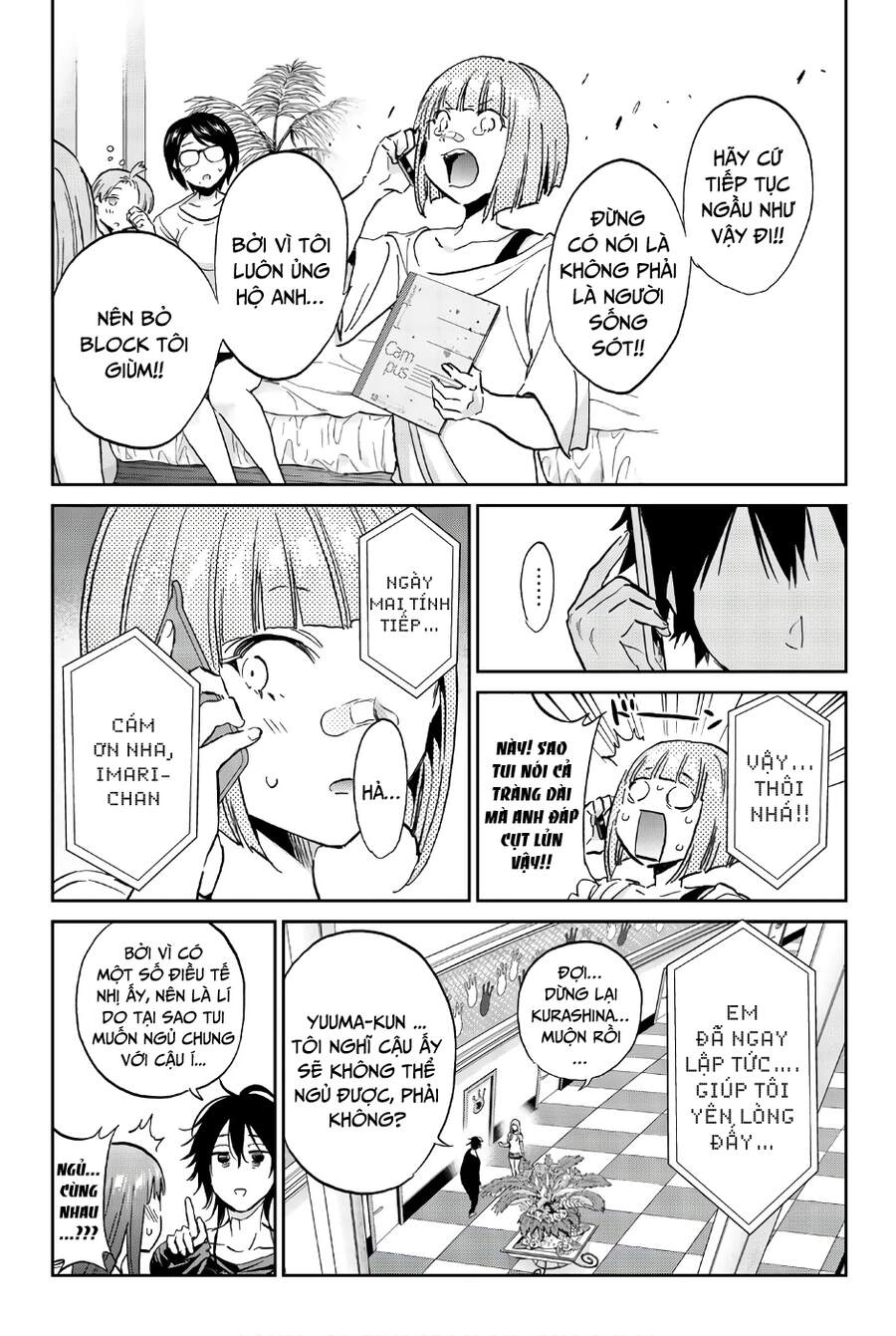 Real Account Ii Chapter 141 - 25