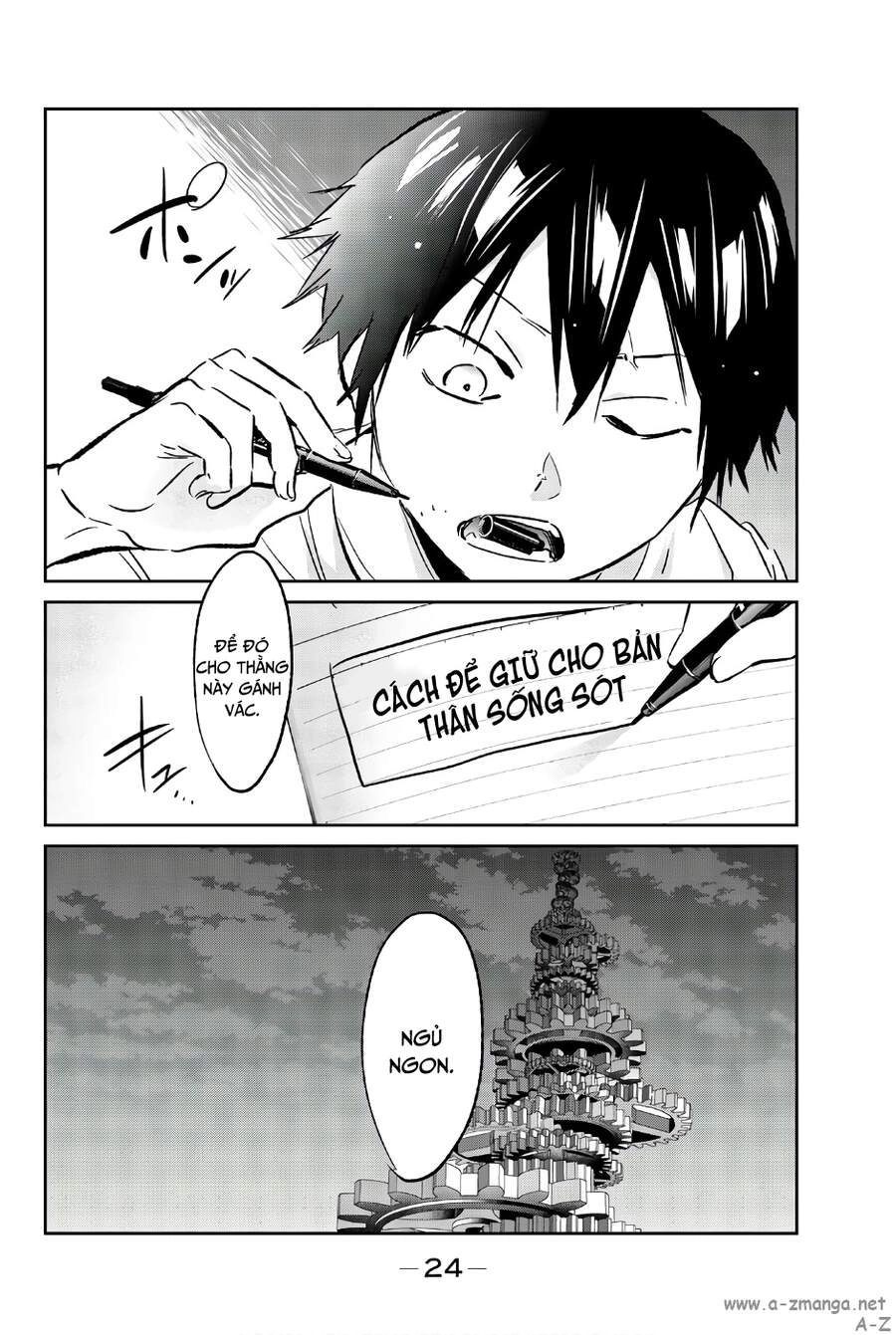 Real Account Ii Chapter 141 - 28