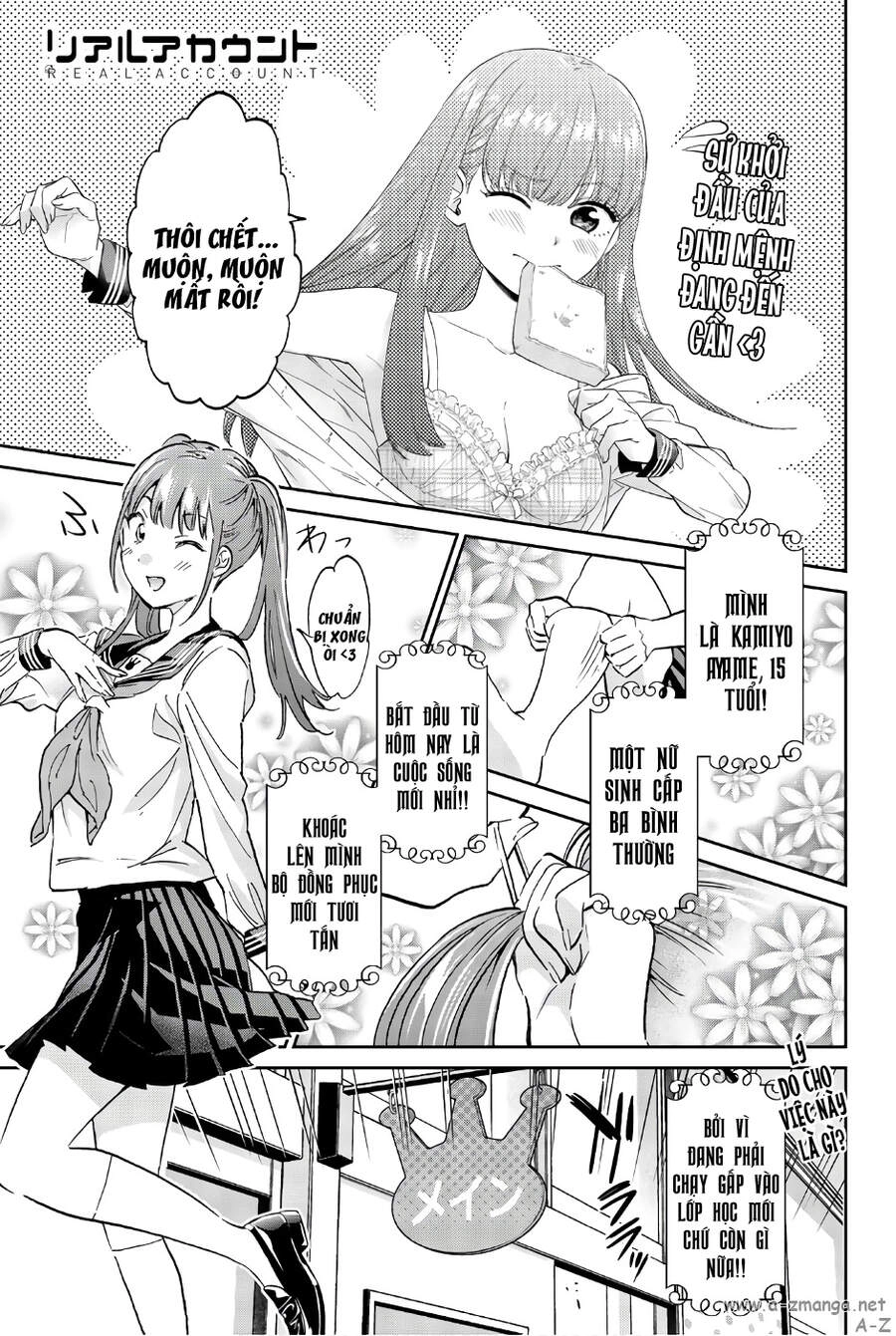 Real Account Ii Chapter 142 - 4
