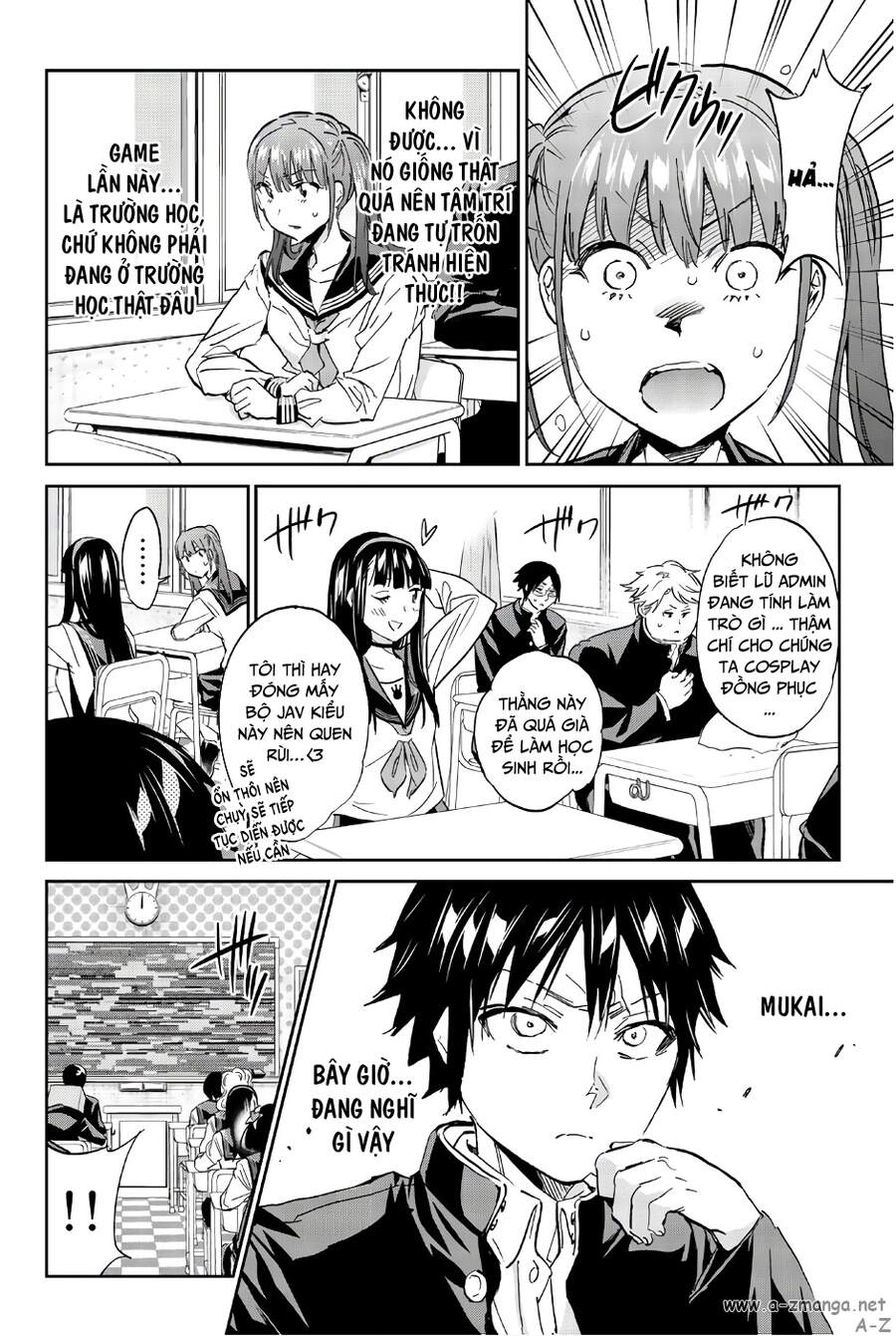 Real Account Ii Chapter 142 - 6