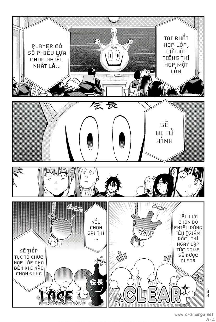 Real Account Ii Chapter 142 - 11