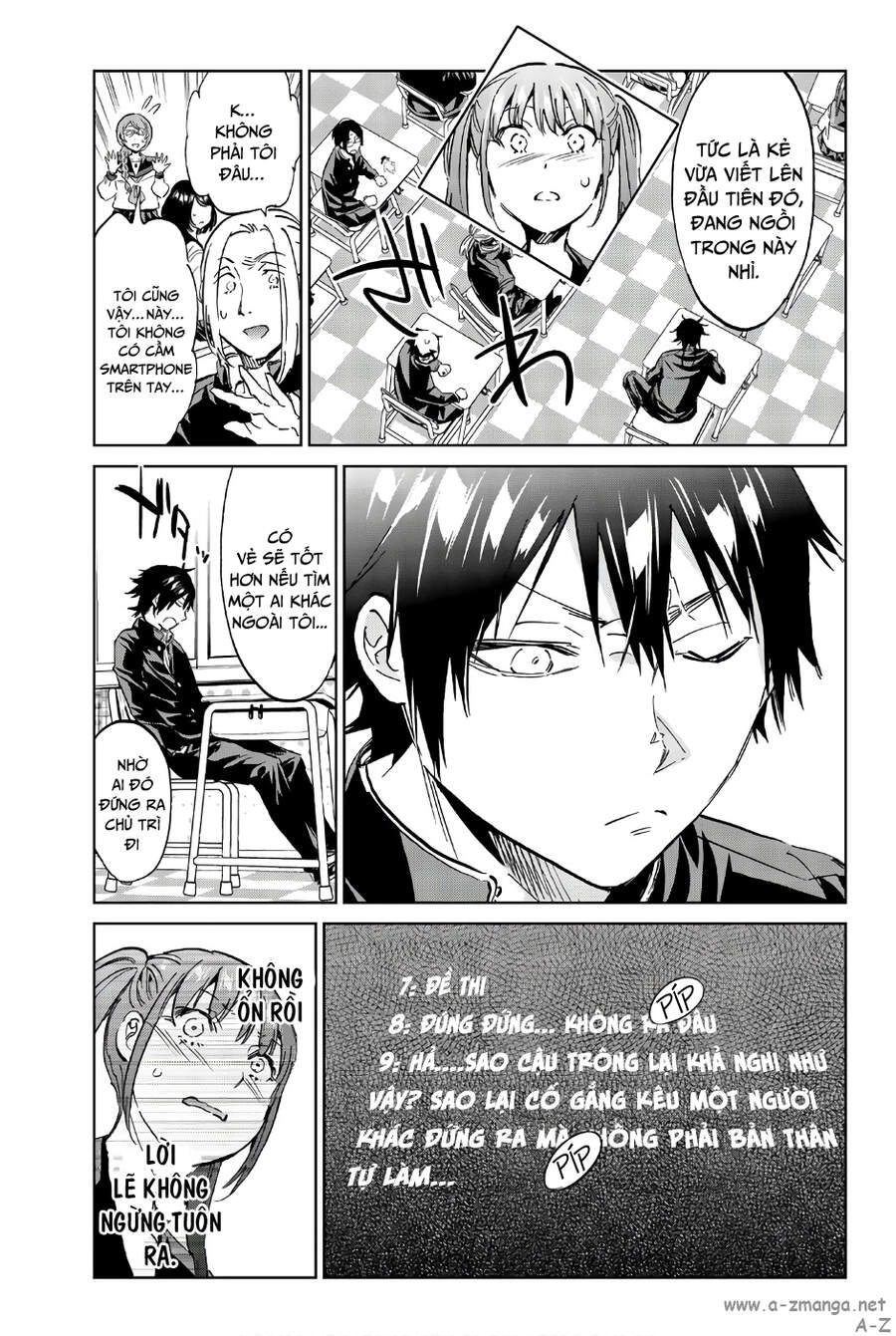 Real Account Ii Chapter 142 - 19