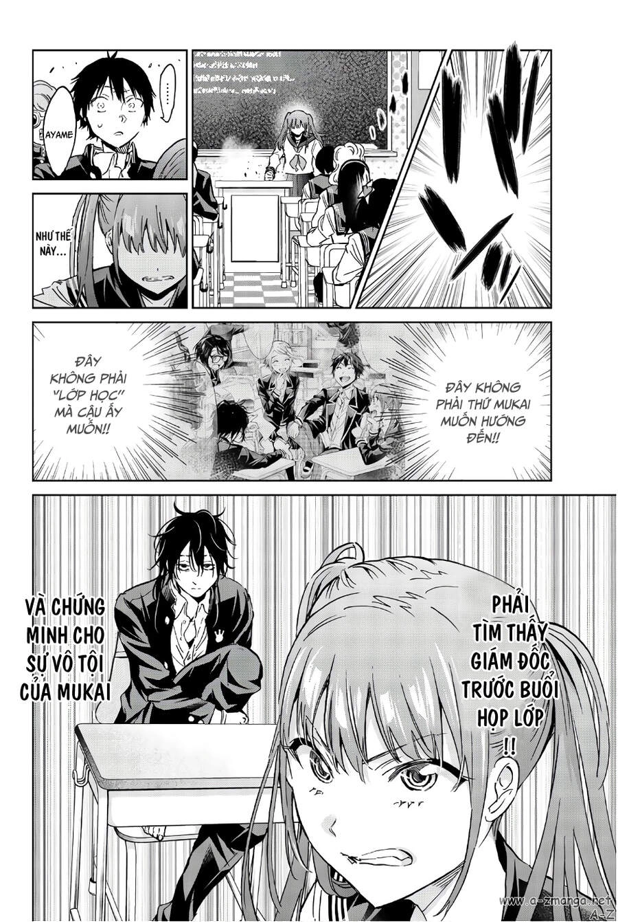 Real Account Ii Chapter 142 - 21