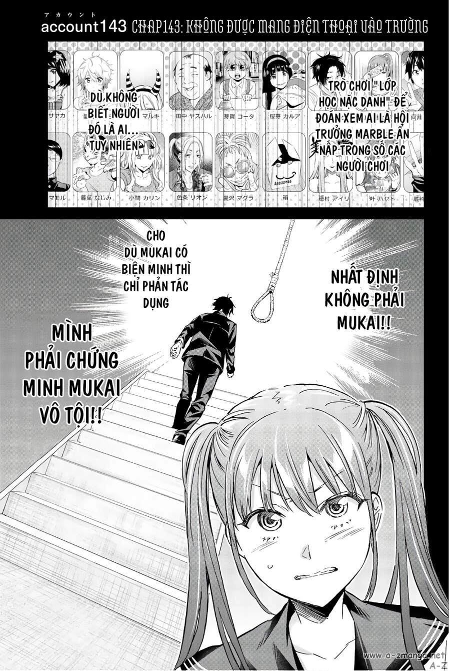 Real Account Ii Chapter 143 - 3