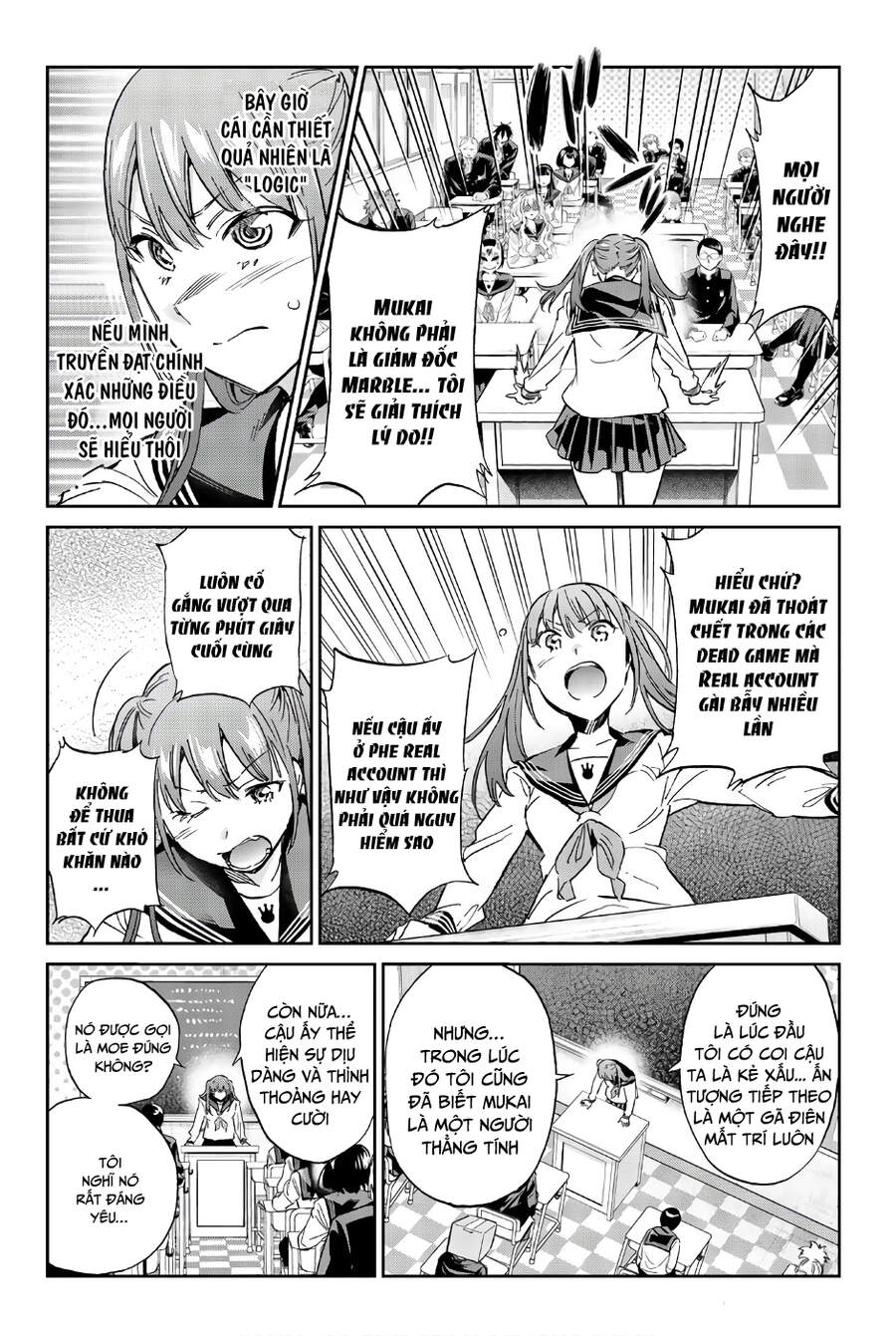 Real Account Ii Chapter 143 - 4