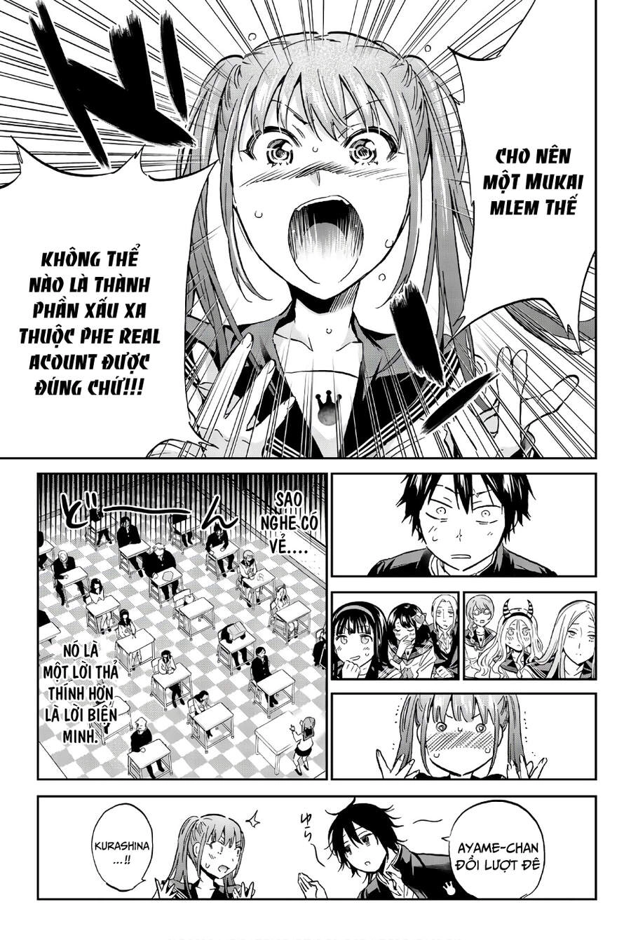 Real Account Ii Chapter 143 - 5