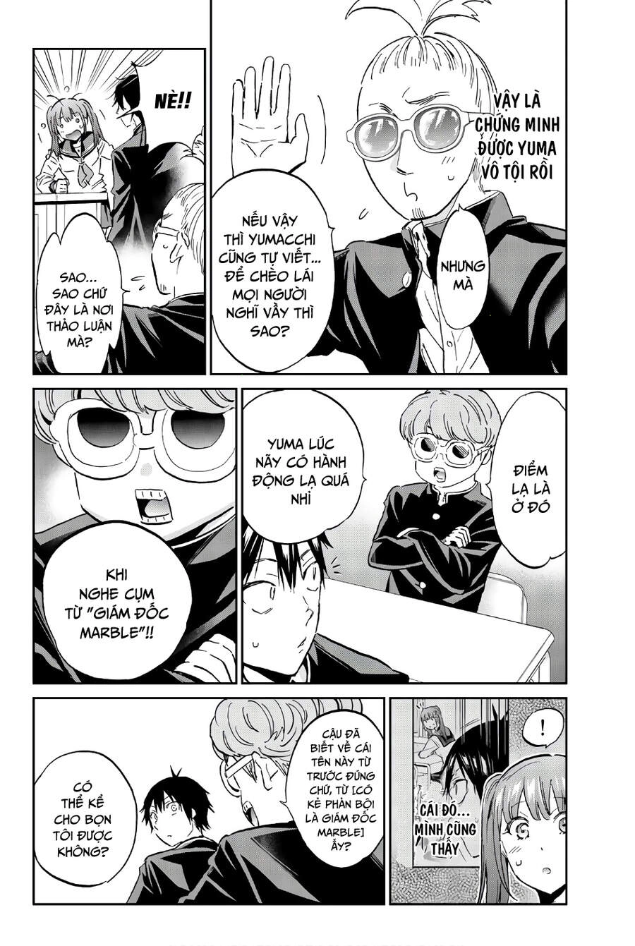 Real Account Ii Chapter 143 - 8