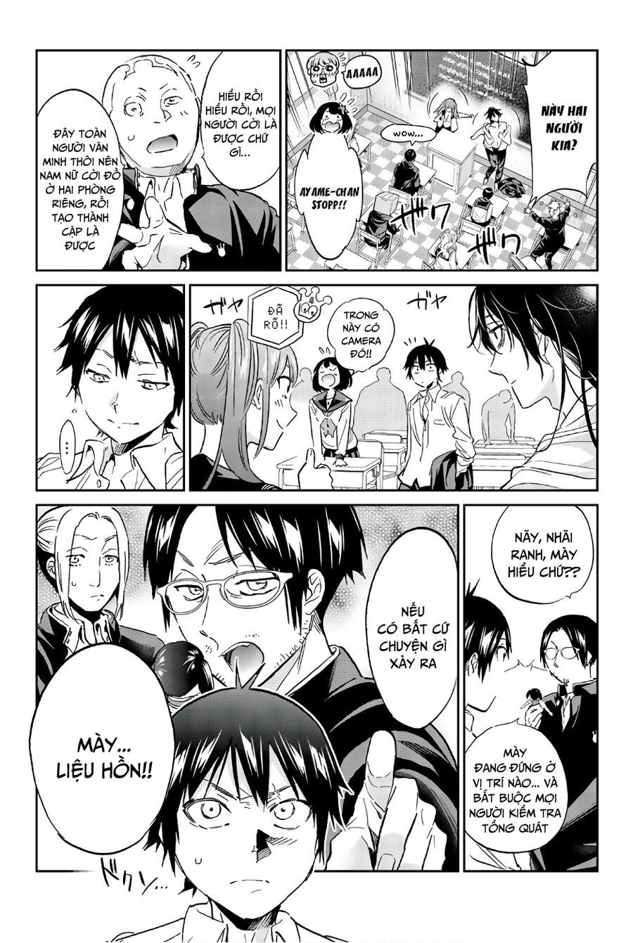 Real Account Ii Chapter 143 - 11