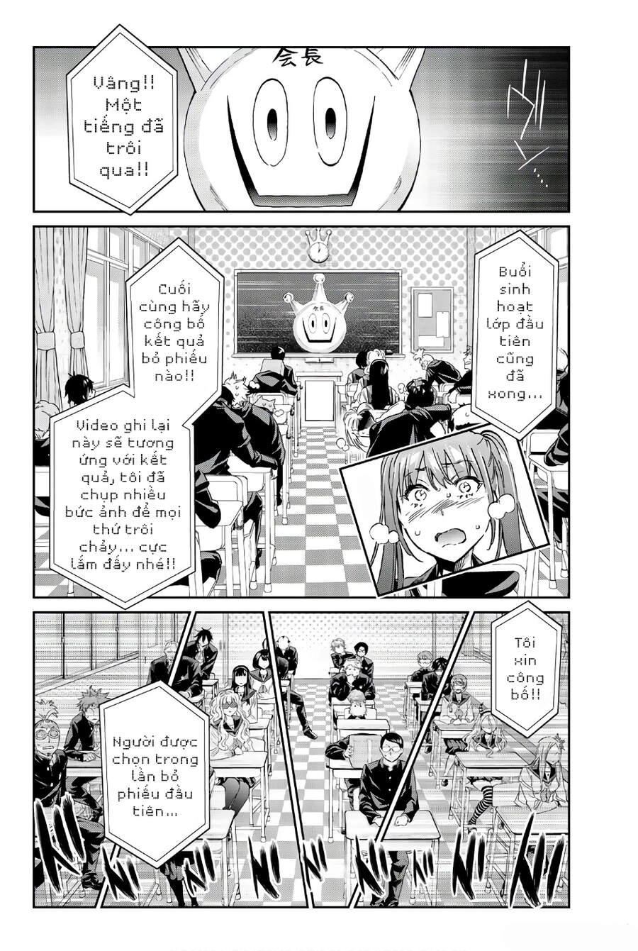 Real Account Ii Chapter 145 - 7